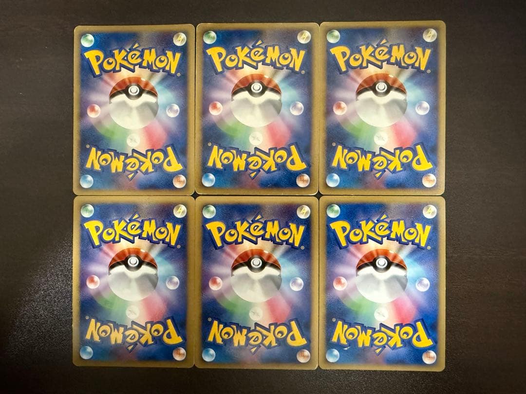 四天王　ジムリーダー　フロンティアブレーン　Pt DPt まとめ売り