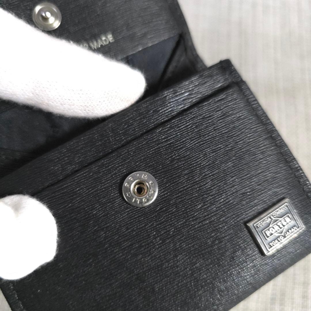 PORTER　ポーター　カレント　小銭入れ　ケース　2層タイプ　黒