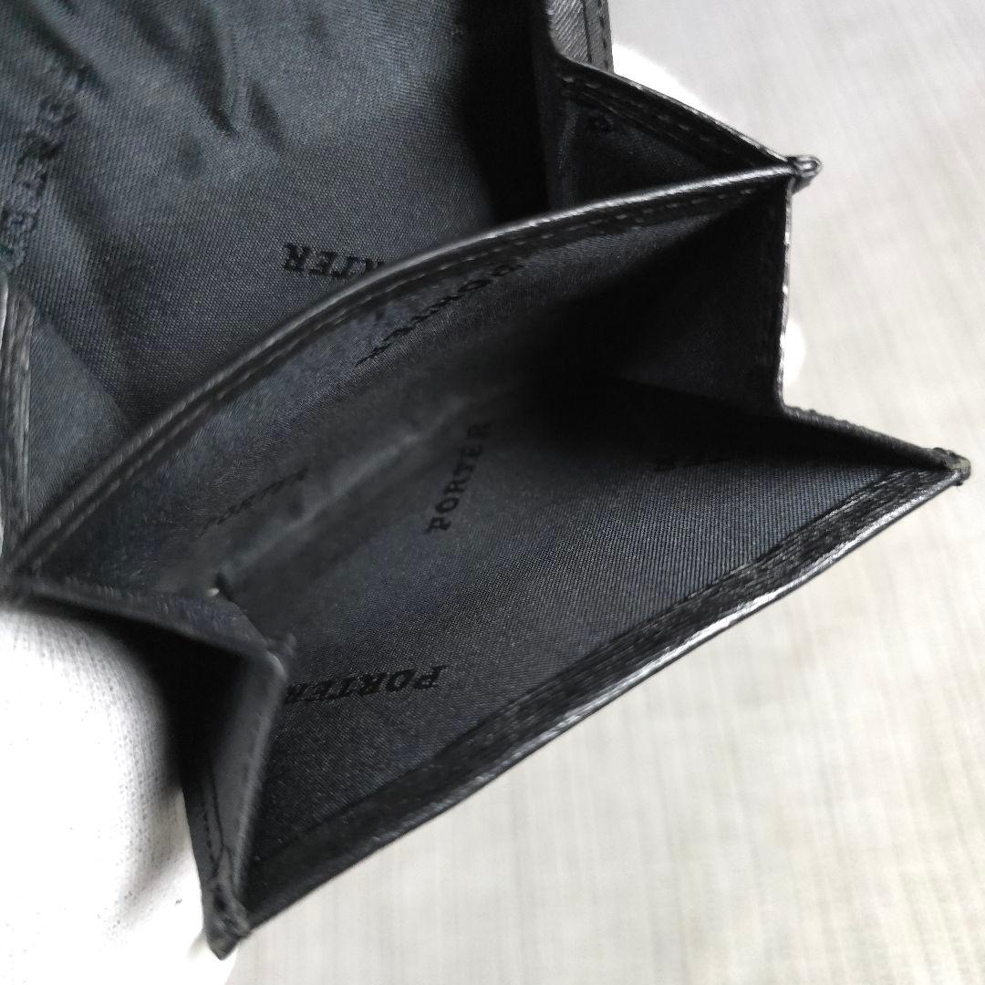 PORTER　ポーター　カレント　小銭入れ　ケース　2層タイプ　黒