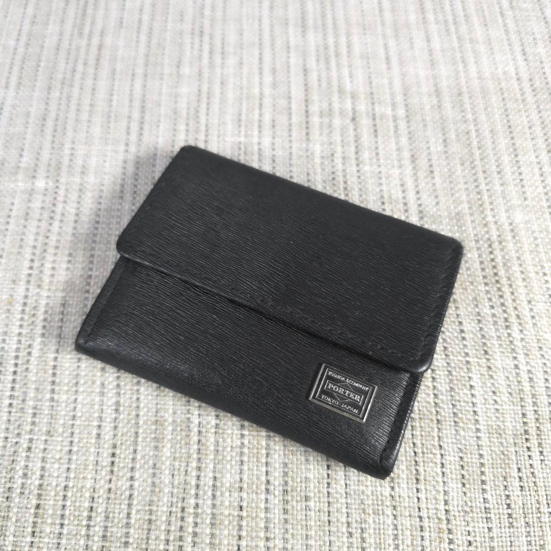 PORTER　ポーター　カレント　小銭入れ　ケース　2層タイプ　黒