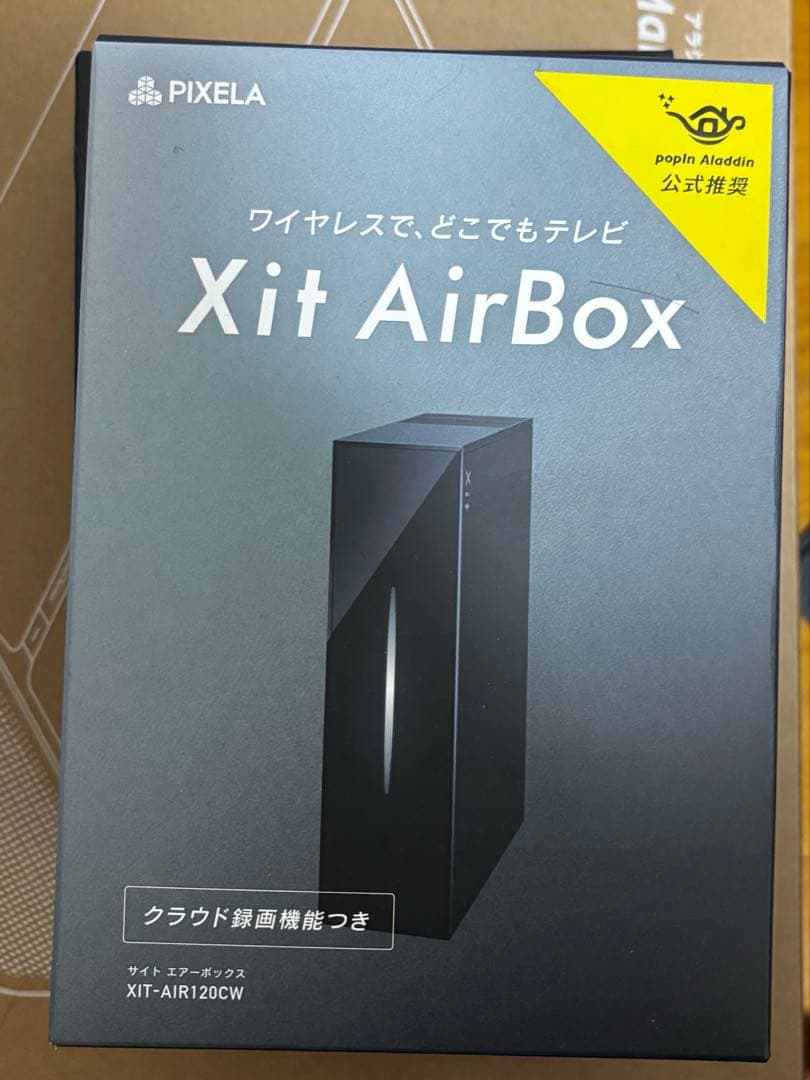 Aladdin Marca Max、Aladdin Mic2、推奨TVチューナー