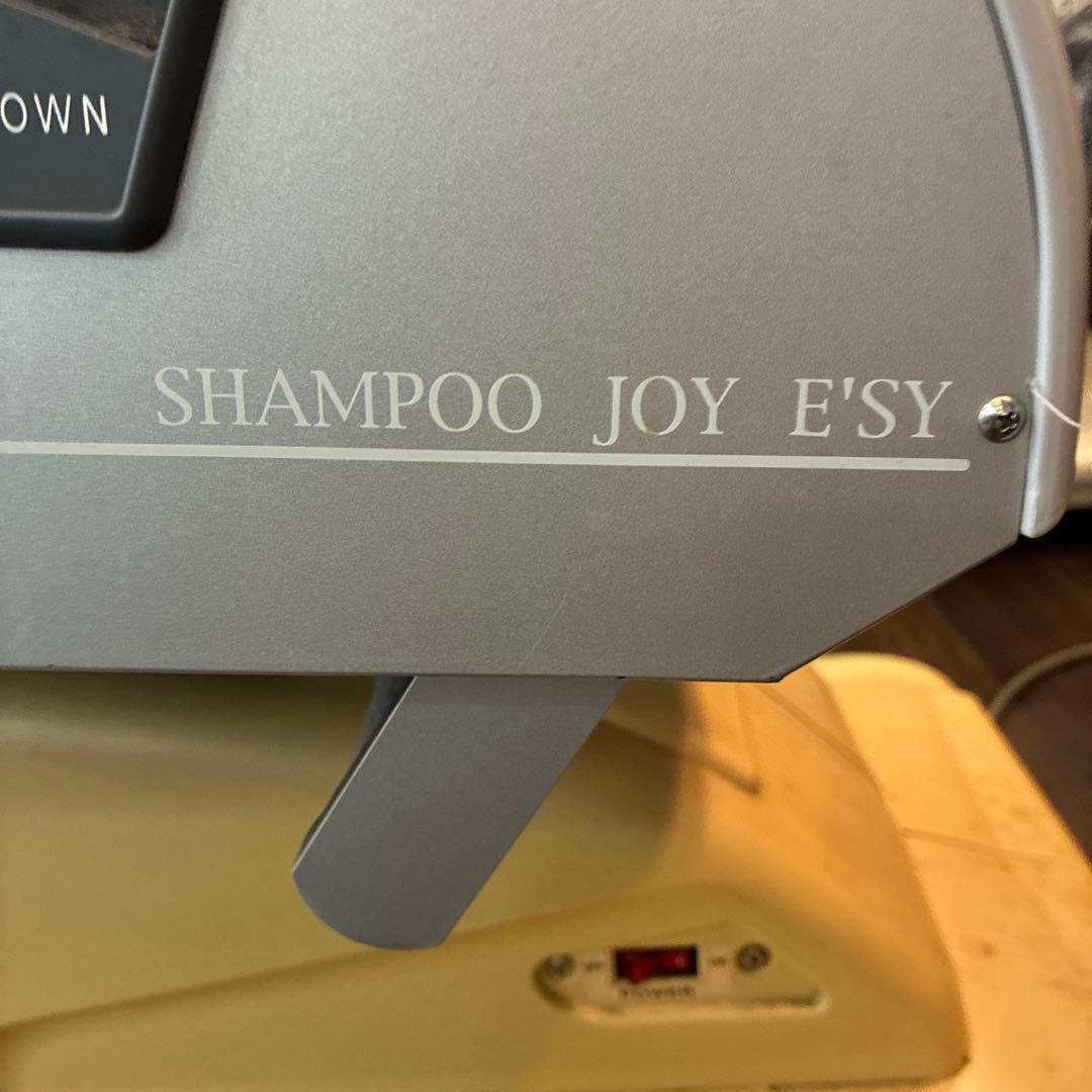 タカラベルモントシャンプージョイE,SY 今月末での出品です。最終価格