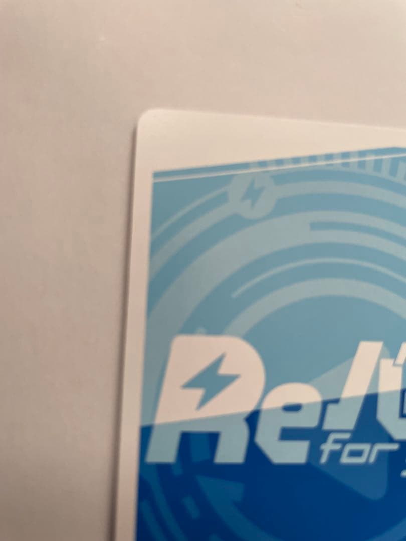 Reバース for you PP 錦木千束 サイン LR/001B-P002PP