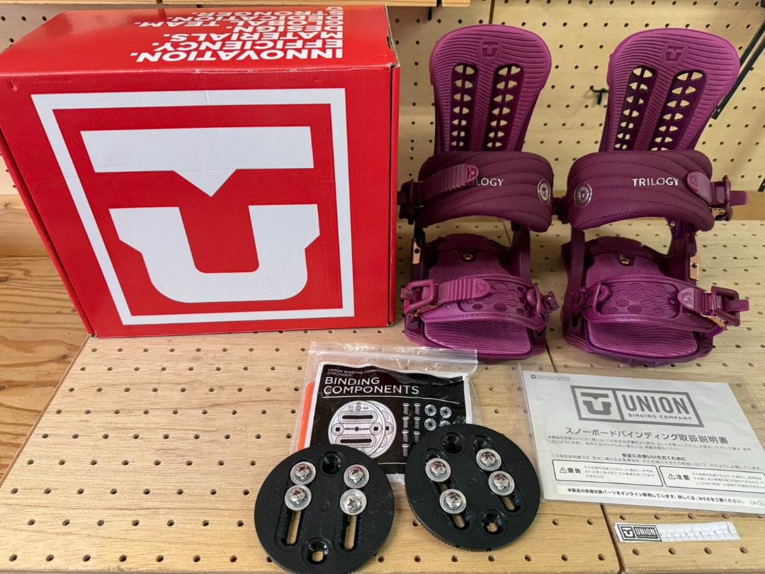 Union Trilogy ビンディング パープル