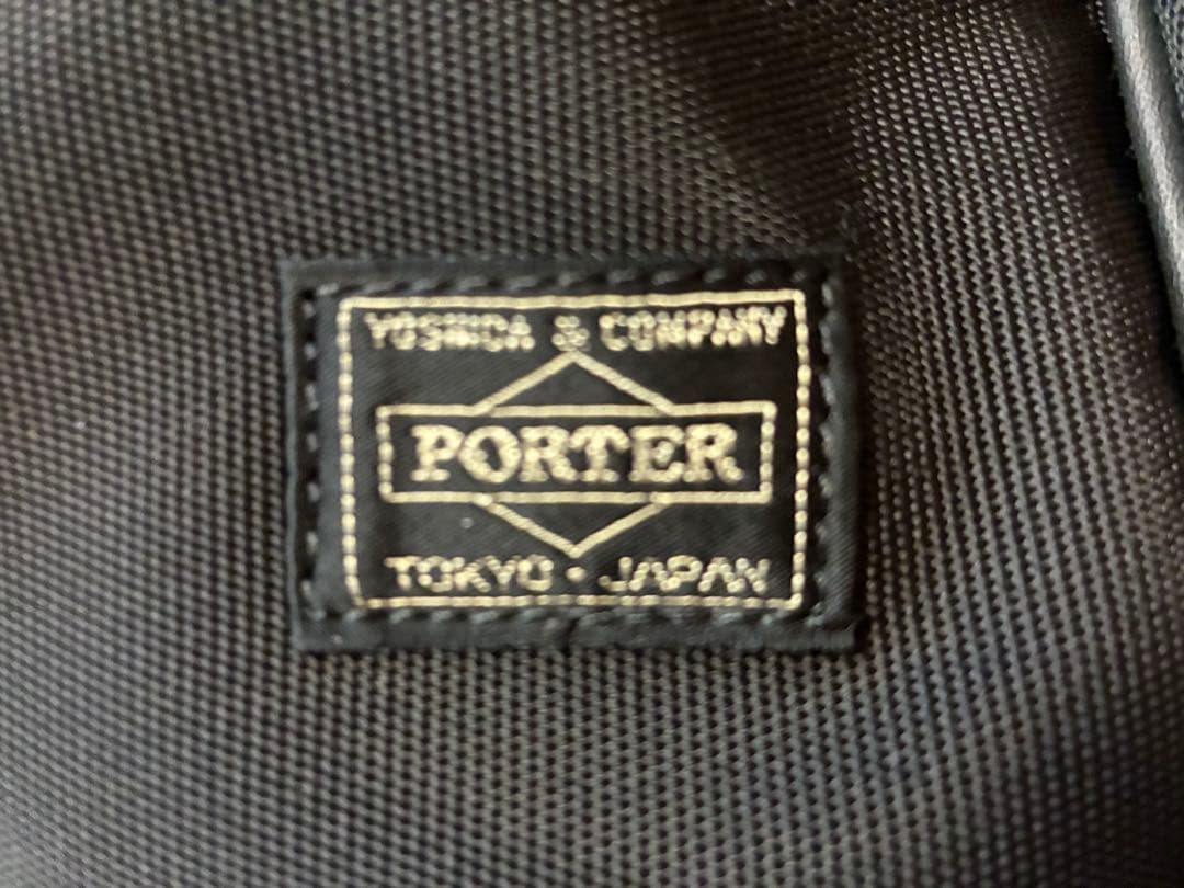 吉田カバン　Porter　2WAY BRIEFCASE 新品未使用