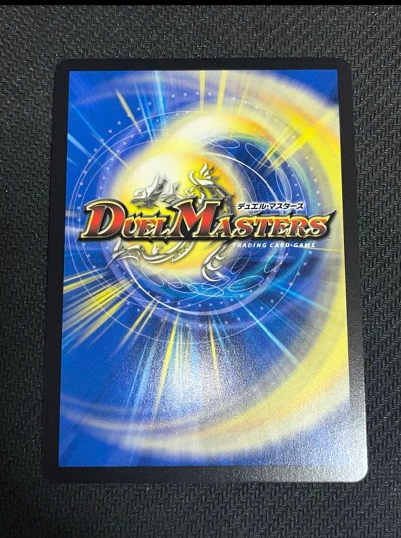 メルカリ便 「呪怨」の頂天 サスペンス 金トレジャー