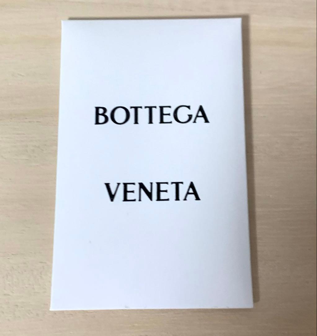 BOTTEGA VENETA シリコン　ケース 紺色　ネイビー
