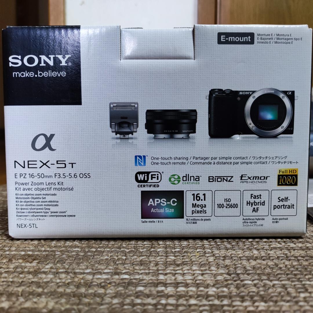 SONY NEX-5T（APS-Cセンサー搭載ミラーレス一眼）いろいろセット