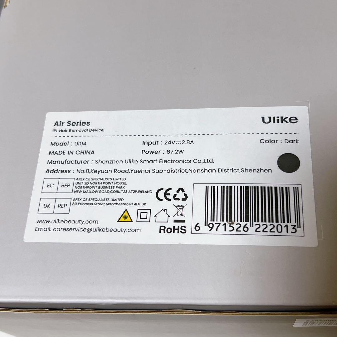 Ulike ユーライク 脱毛器 UI04 Air
