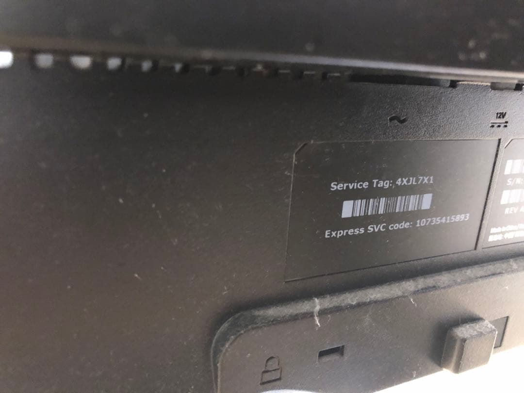 DELL U2913WMt 29インチ モニター 本体