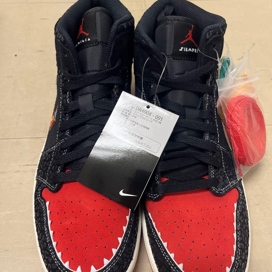 AIR JORDAN 1 MID SE シエンプレ ファミリア　新品