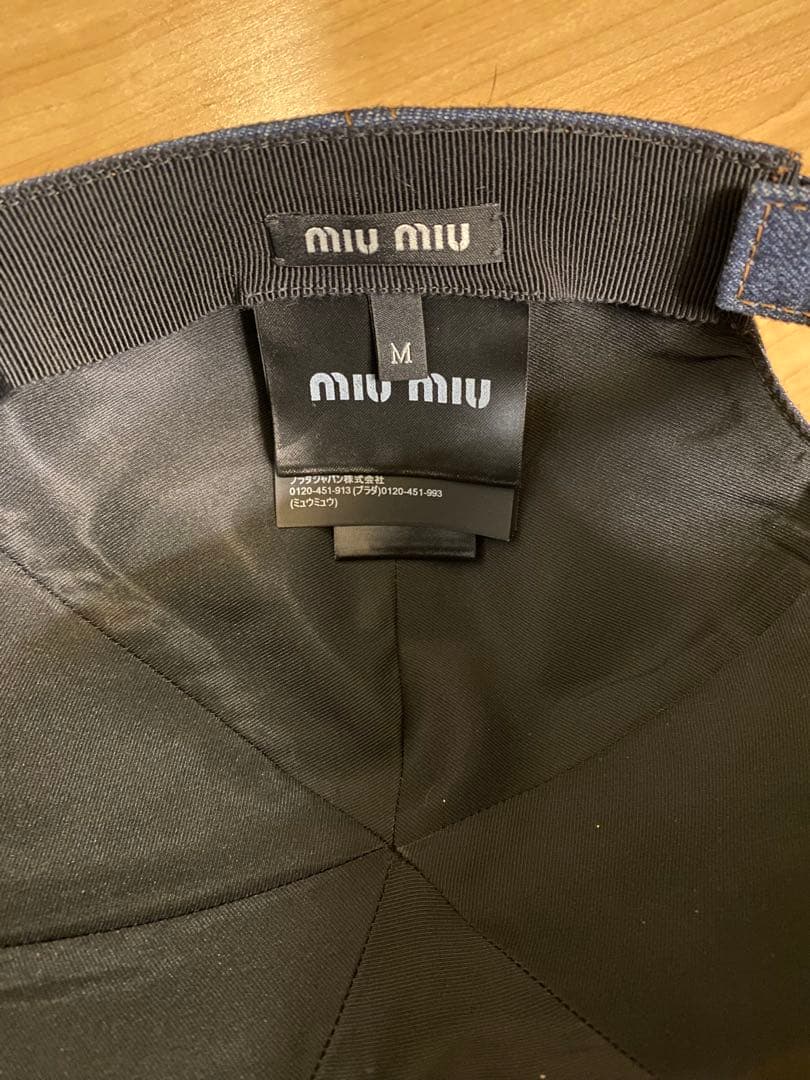 miumiu ベースボールデニムキャップ