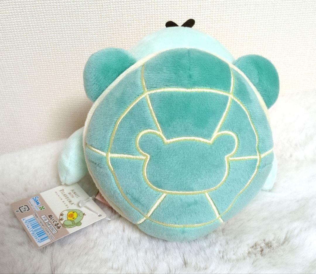 キイロイトリ ぬいぐるみ のんびりかめ リラックマストア ロフト限定