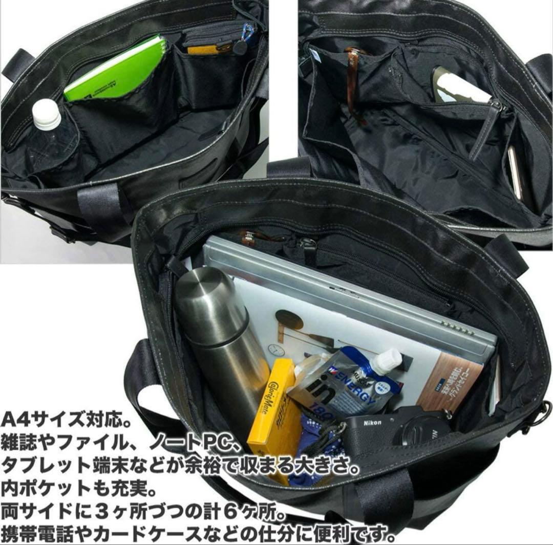 森野帆布 SEAL 2WAY トートバッグ オリーブ×ブラック A4