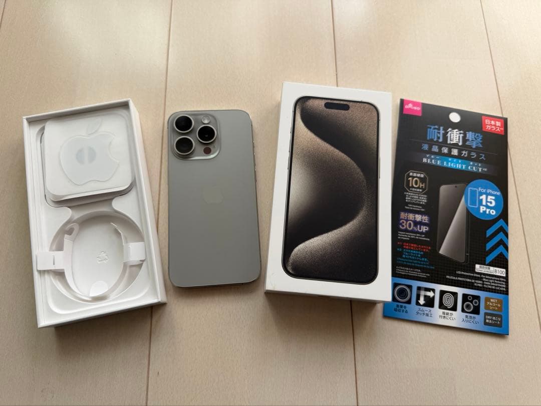 iPhone15pro 128GB【美品】