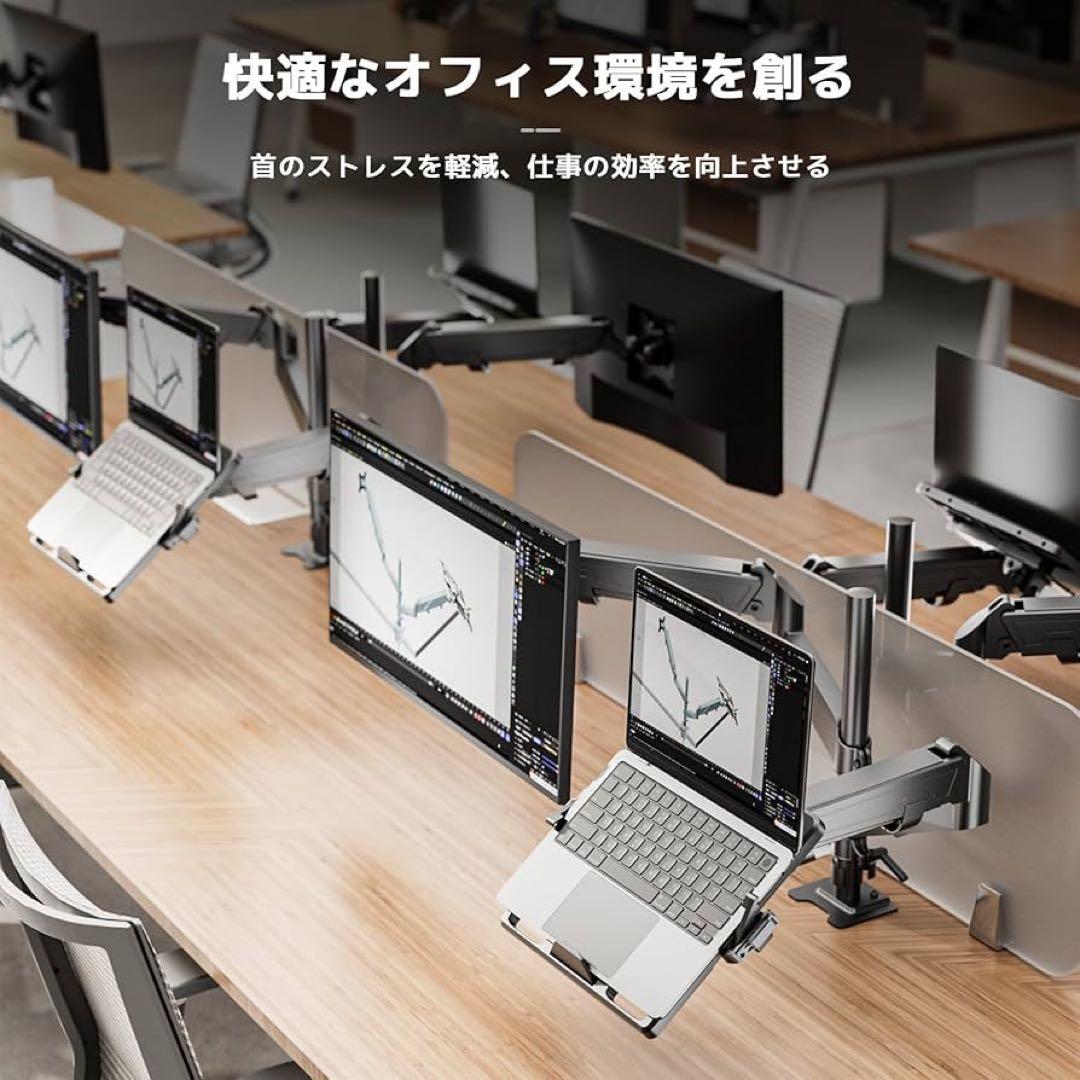 【工匠藤井】デュアルモニターアーム 液晶ディスプレイアーム PCトレイ付き
