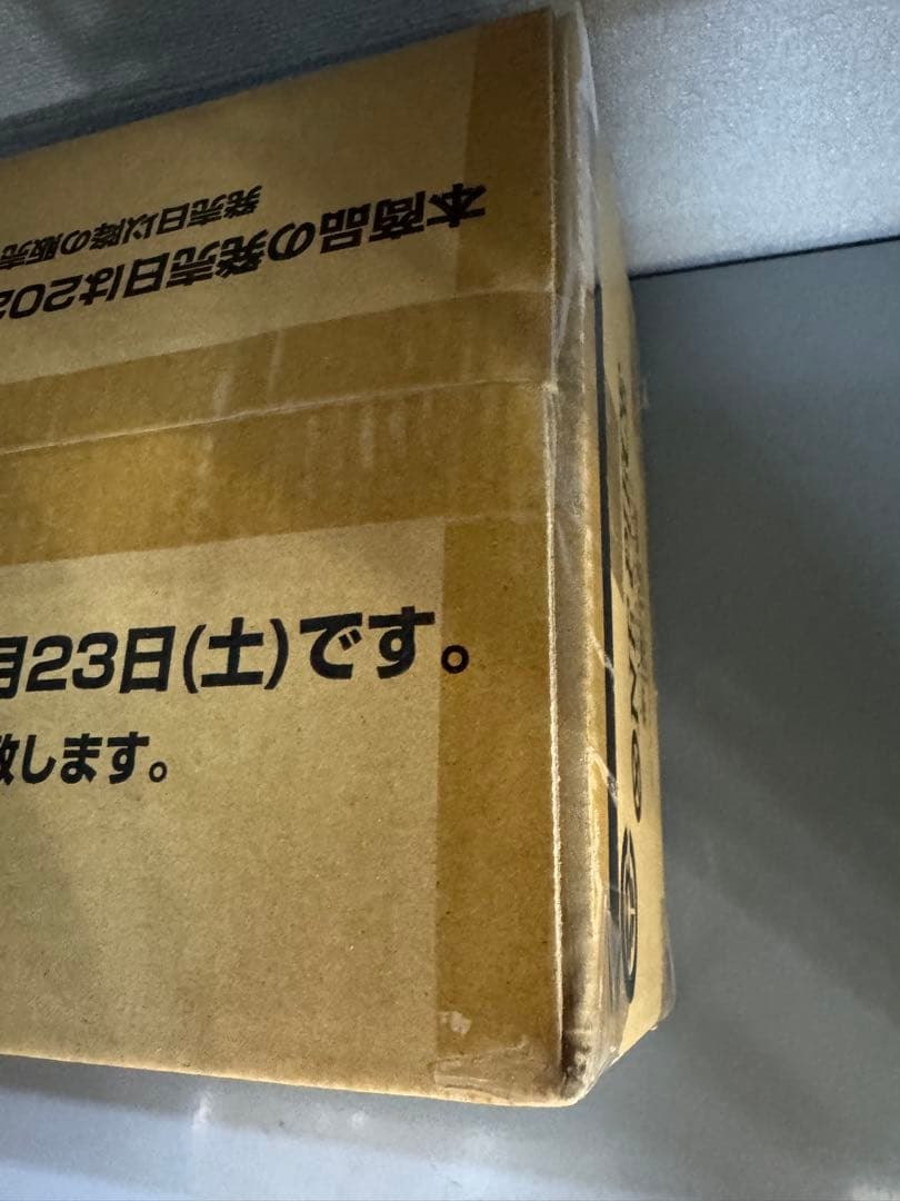 ワンピースカード　受け継がれる意志　1カートン