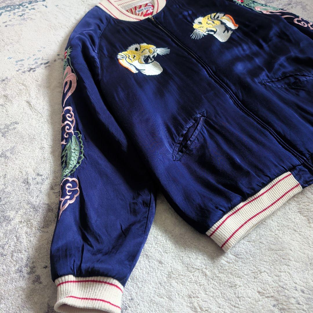 希少サイズ ヒューストン 虎 刺繍 スカジャン スーベニア 又吉着用 XL
