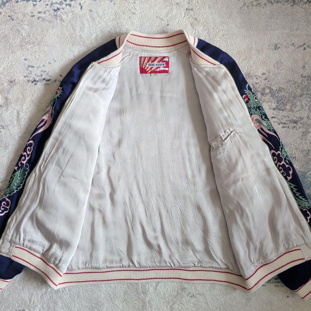 希少サイズ ヒューストン 虎 刺繍 スカジャン スーベニア 又吉着用 XL