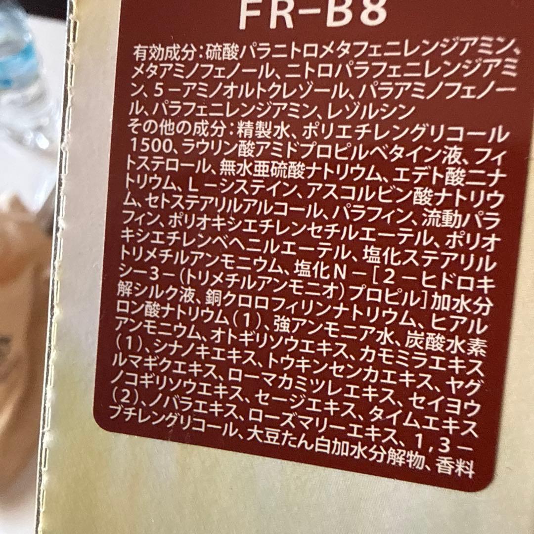 ヘアカラーセット QR & FRシリーズ まとめ売り