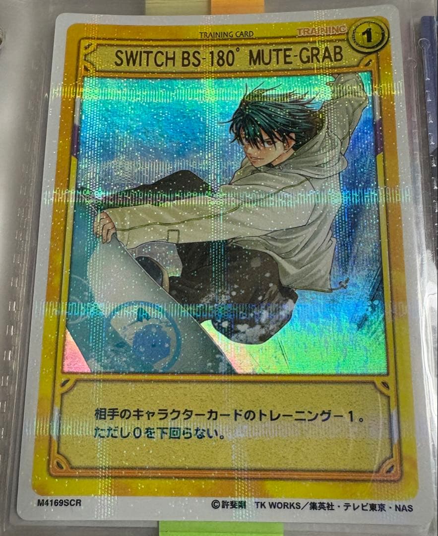 ★テニスの王子様★トレーディングカード★越前リョーマシークレットレアカード★