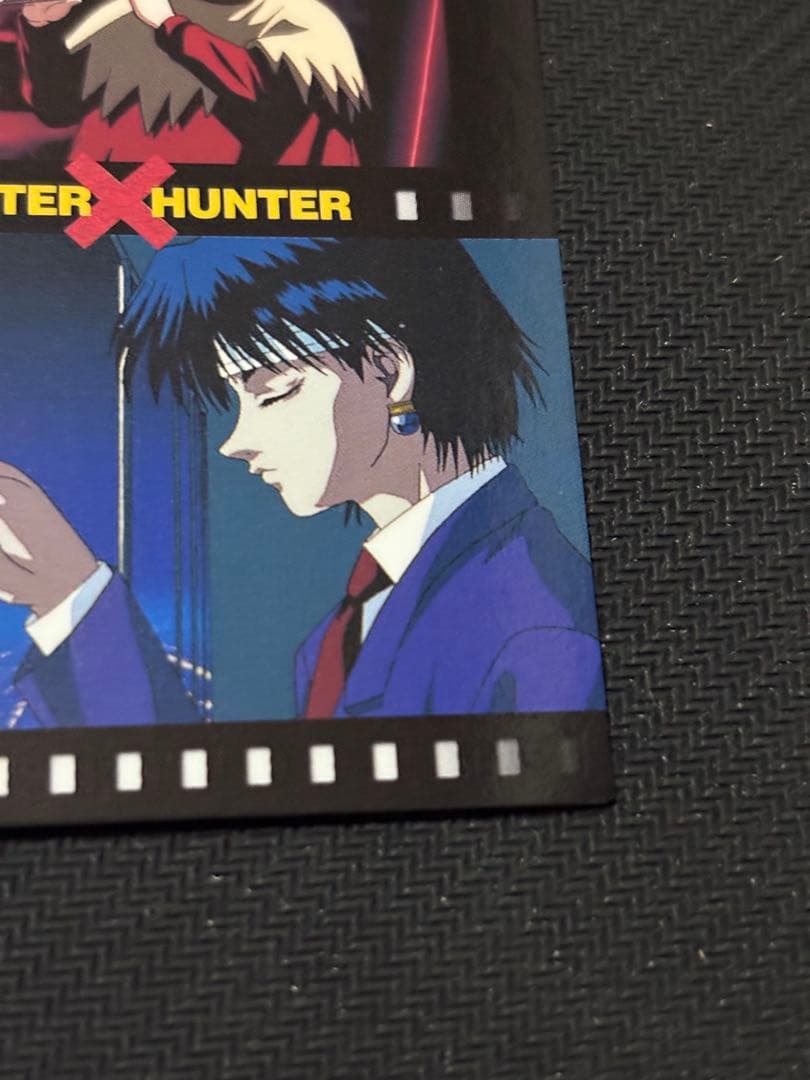 HUNTER×HUNTER カードダスマスターズ オープニング　クロロ 4 初版