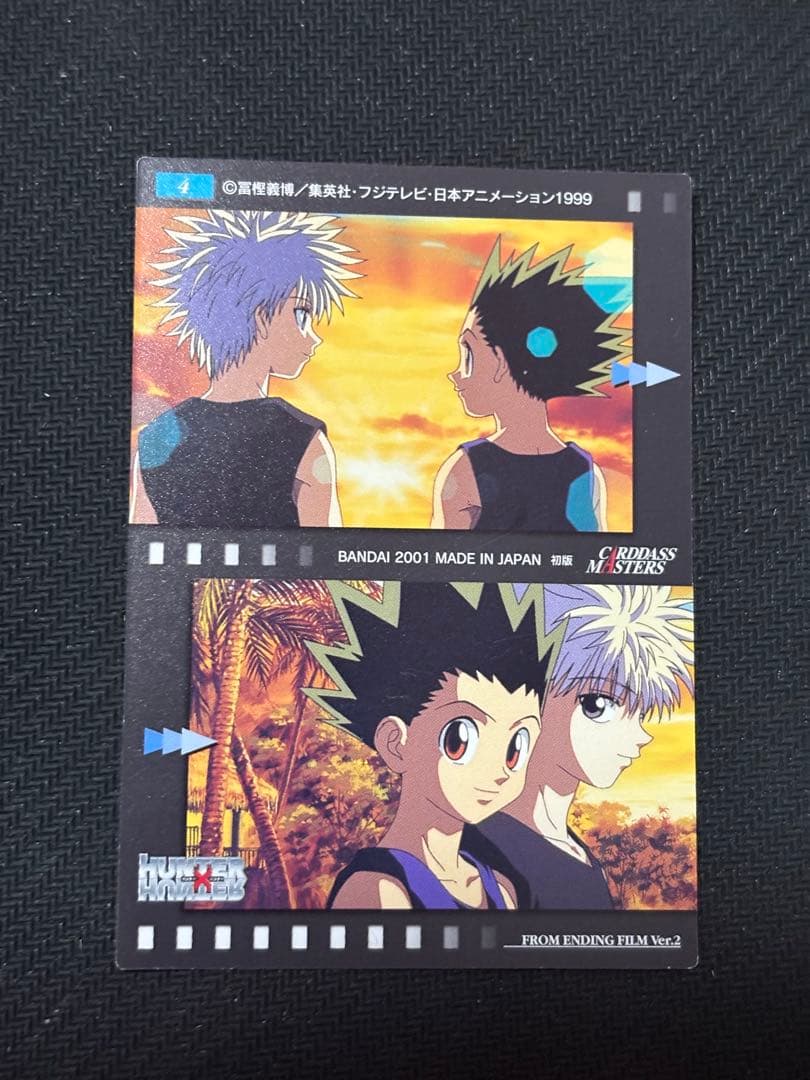 HUNTER×HUNTER カードダスマスターズ オープニング　クロロ 4 初版