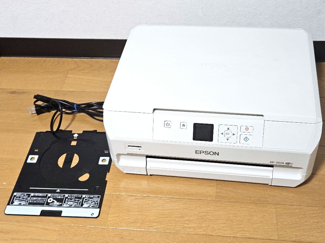 EPSON インクジェットプリンター EP-707A 本体 ジャンク品
