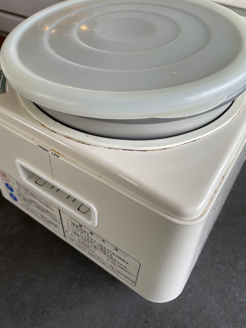 NEWちびまるくん　【KN-300】