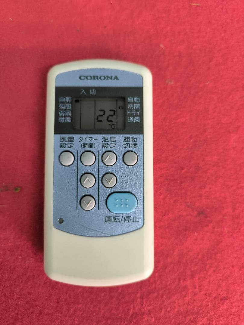 2024年製　コロナ窓用エアコン 冷房専用 ／ノンドレン 　CW-F1624R