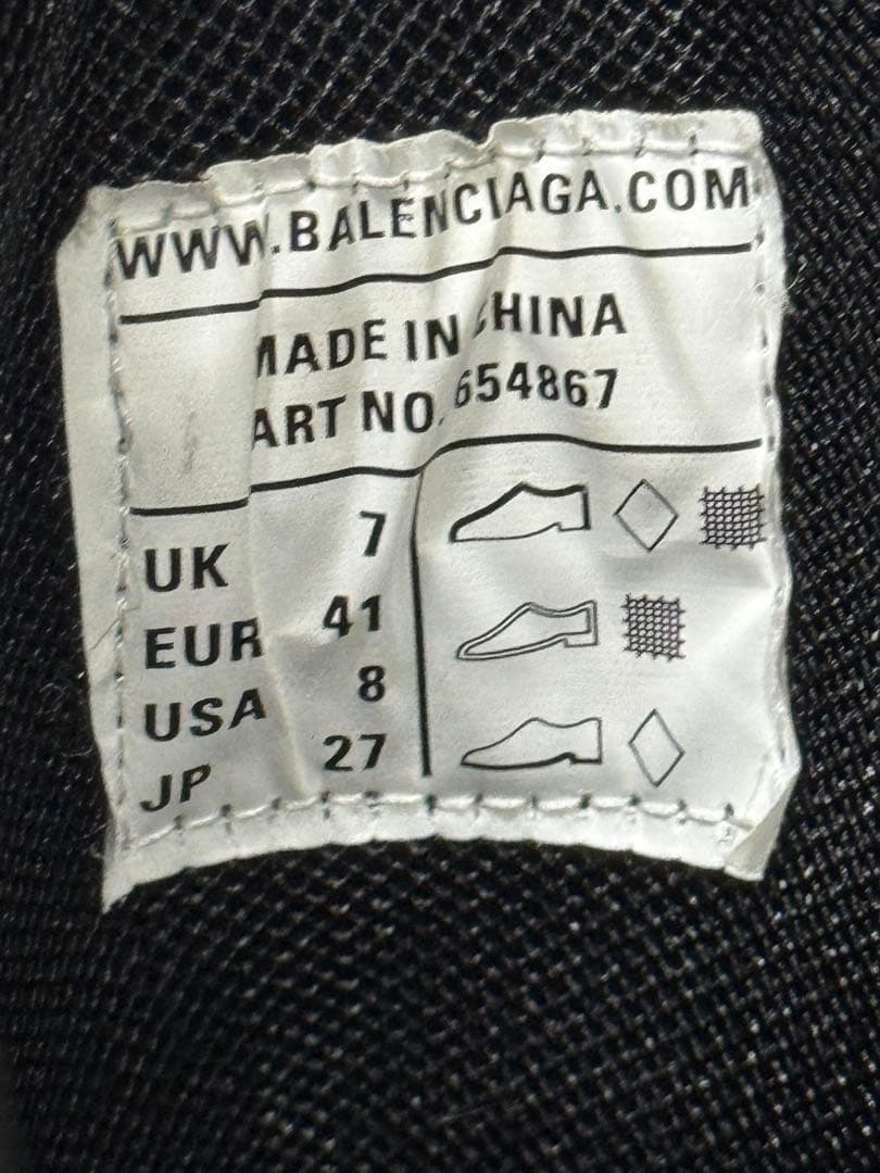 BALENCIAGA TRACK HIKE FADED トラックハイク 41