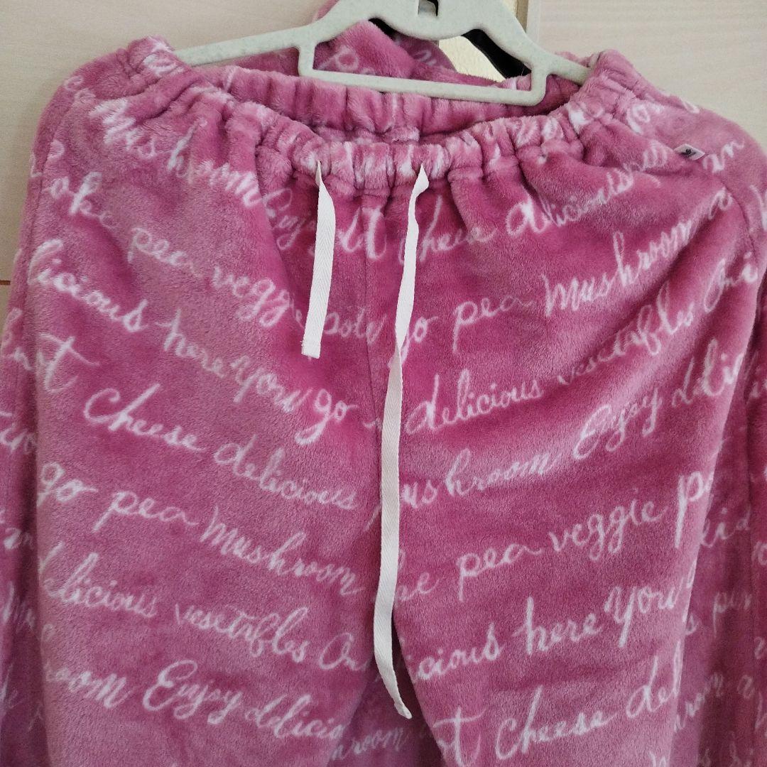 ワコール　あったかパジャマ上下