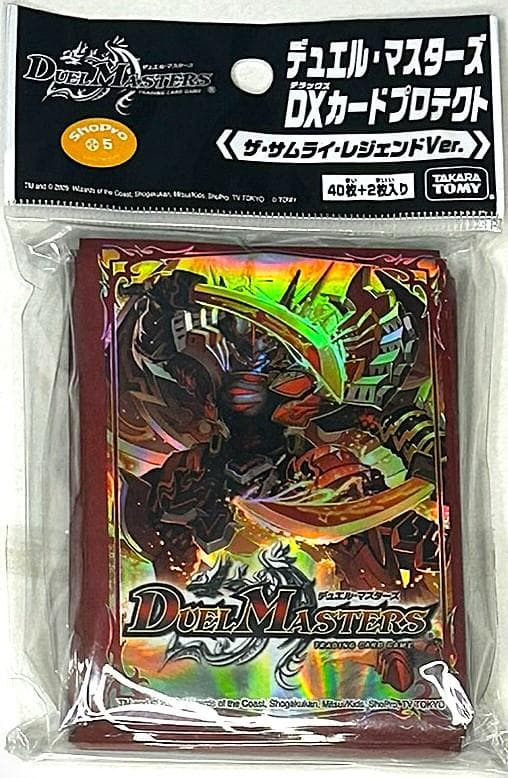 【本日限定】DXカードプロテクト ザ・サムライ・レジェンドVer.
