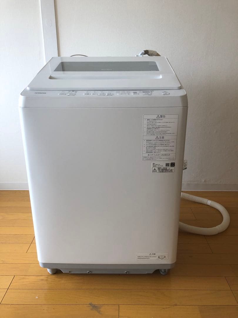 HITACHI ビートウォッシュ BW-V80K 2024年製