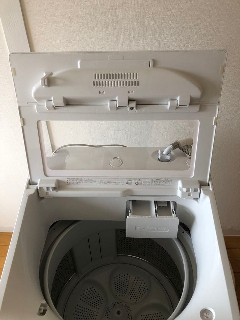 HITACHI ビートウォッシュ BW-V80K 2024年製