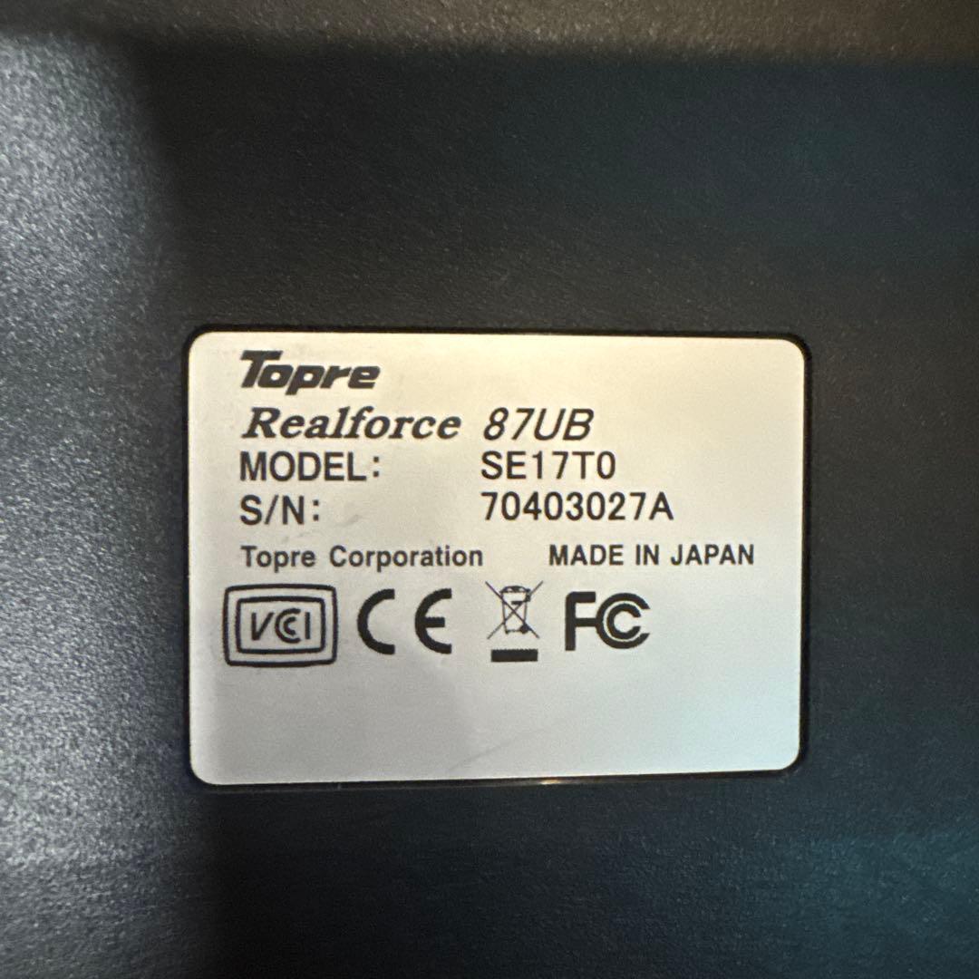 Topre Realforce 87UB テンキーレス 有線キーボード 英語配列