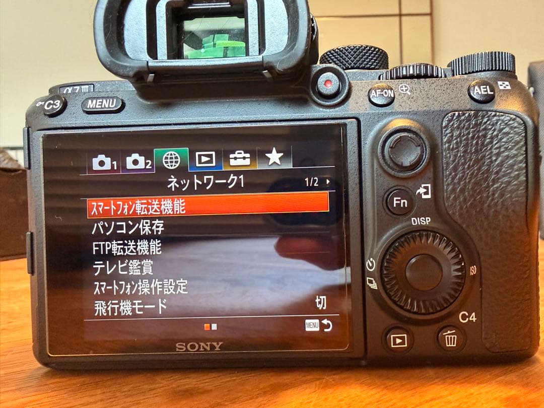 ショット数4749回 Sony α7III