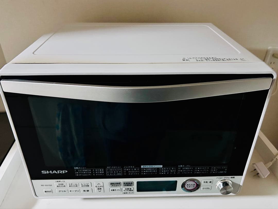 SHARP オーブンレンジ RE-SS10X-W ホワイト