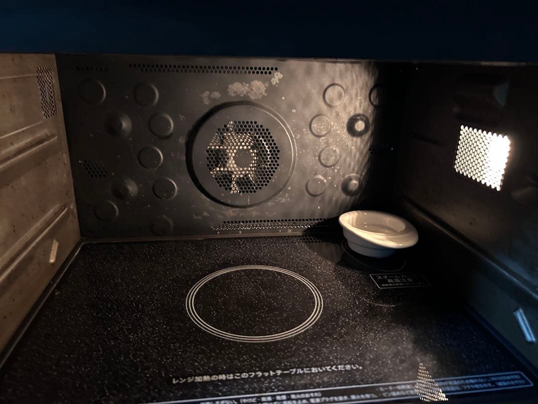 SHARP オーブンレンジ RE-SS10X-W ホワイト