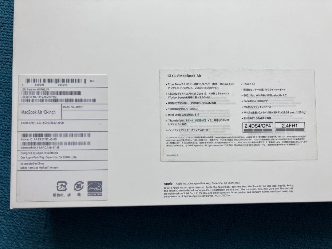 ら*ぴ様 13インチMacBooK Air