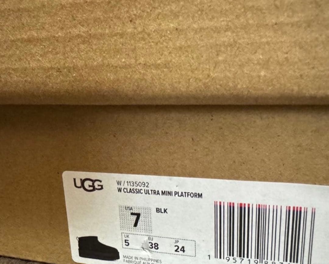 ugg クラシック　ウルトラミニプラットフォーム　24cm