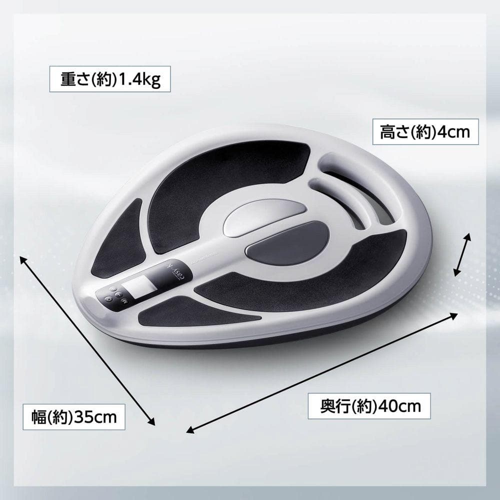easy K 骨盤底筋トレーニング用EMS座るだけで簡単 easyK イージーK