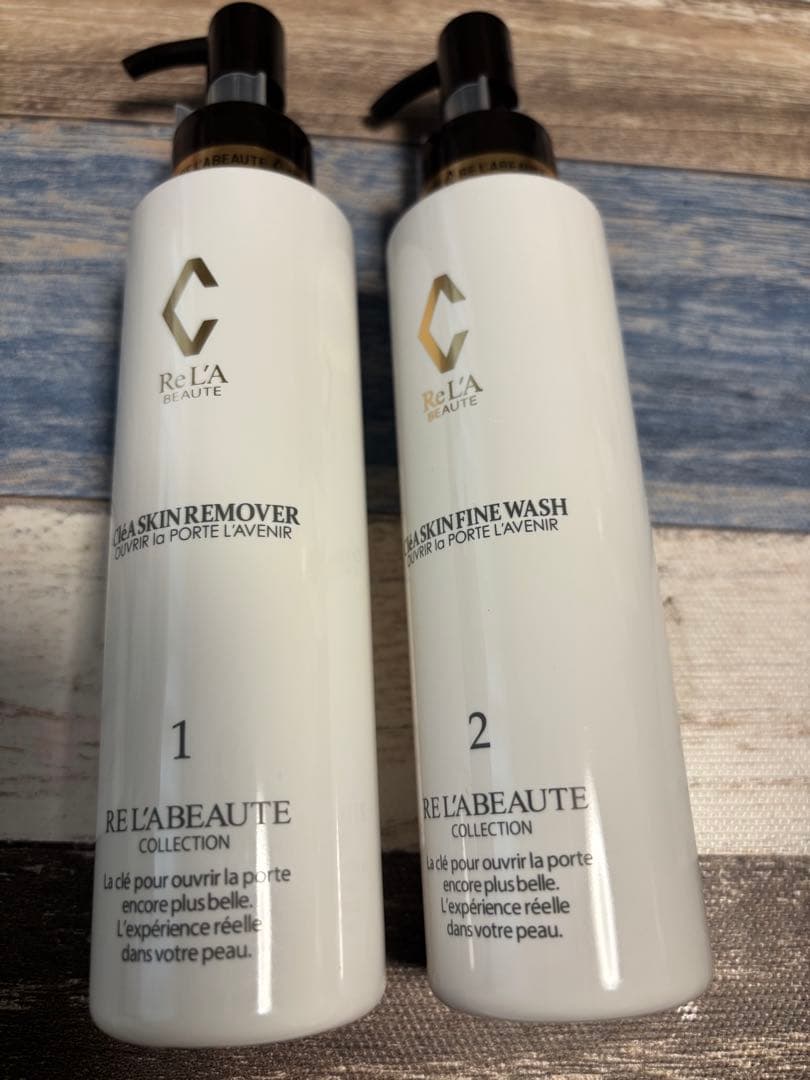 新品　未開封　リアボーテ　クレアスキンリムーバー　ウォッシュ
