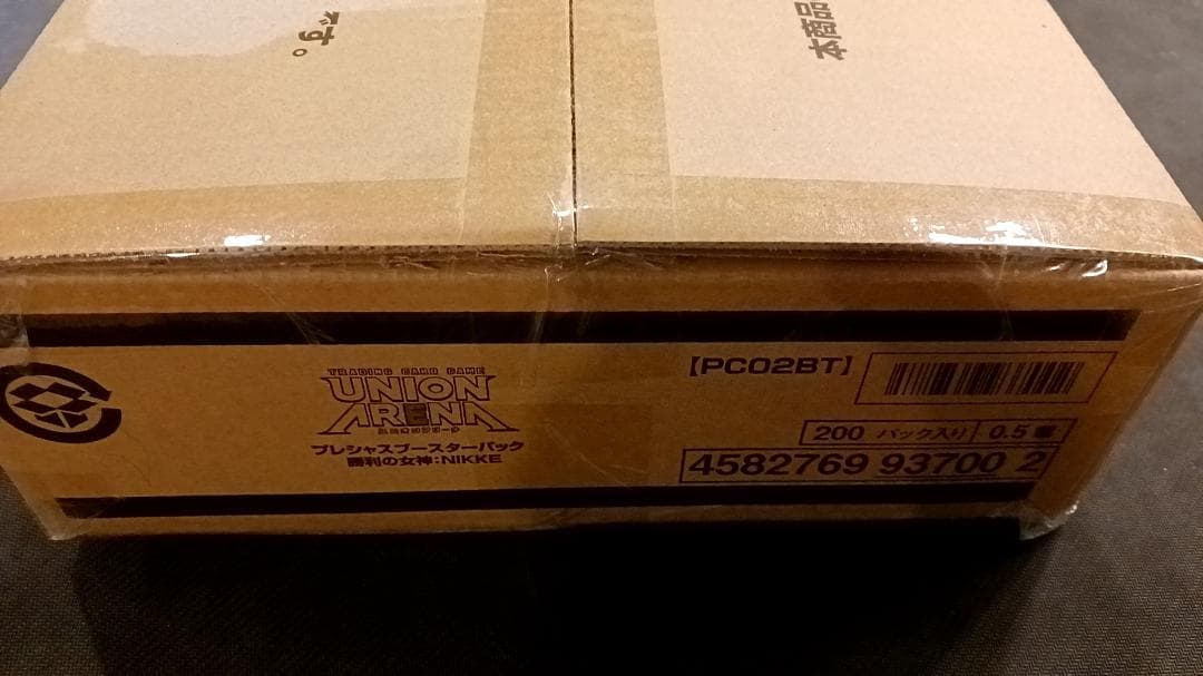 ユニオンアリーナ　nikke プレシャスブースター　未開封　1カートン