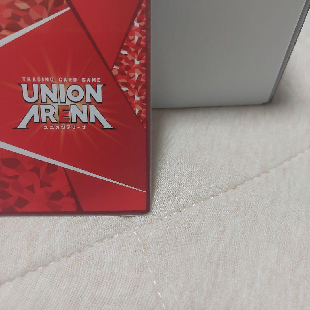 UNION ARENAとらぶる古手川唯R★★