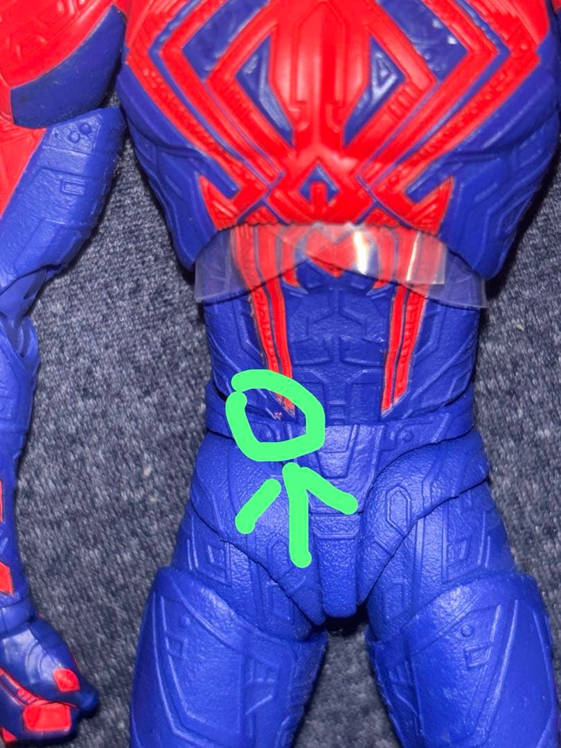 S.H.Figuarts スパイダーマン2099