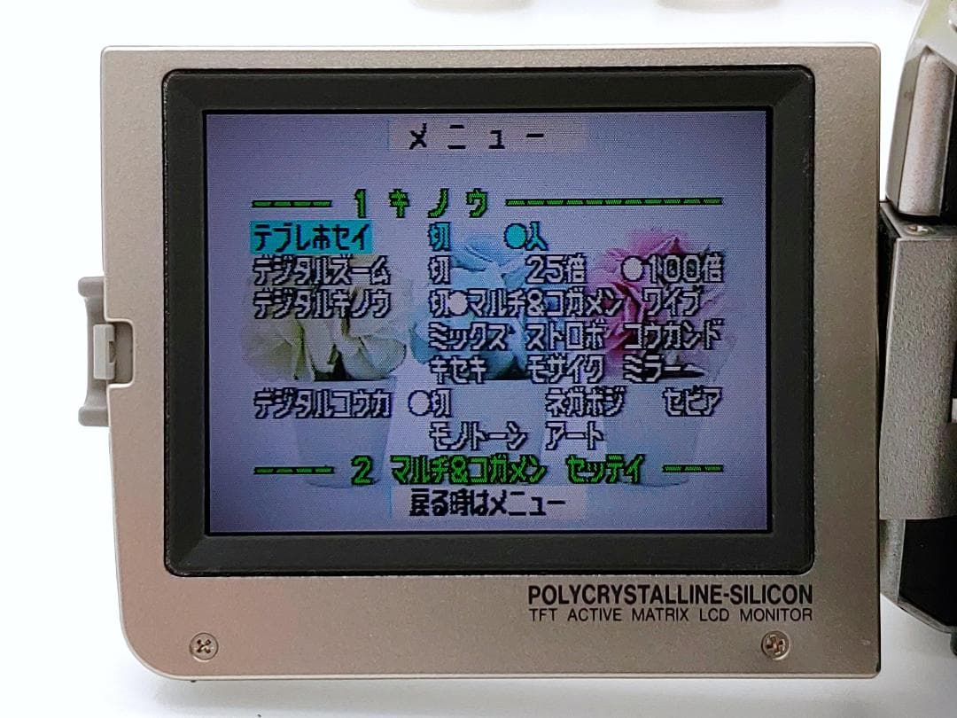 miniDVのダビングに！Panasonic ビデオカメラ NV-C2 04
