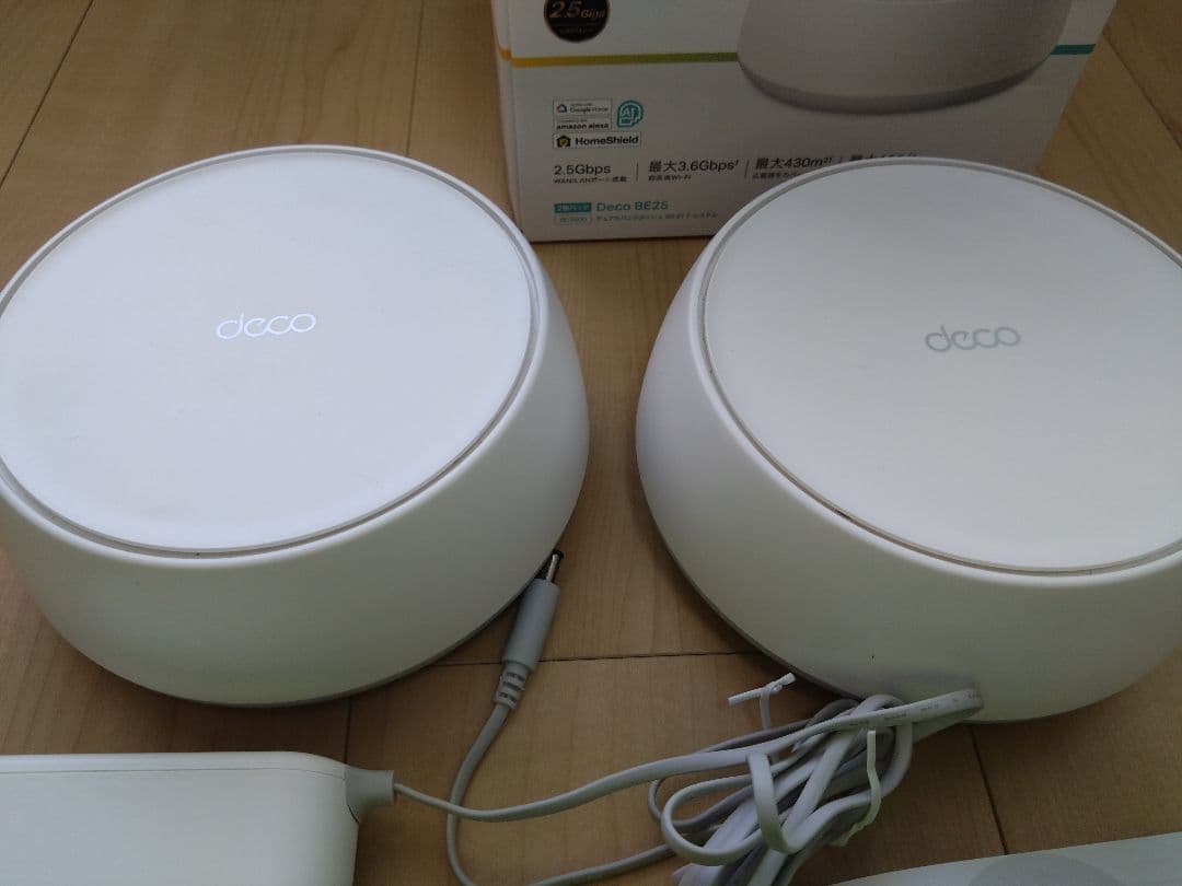 メッシュwifi7 TP-LinkDecoBE25／BE3600. 2個セット