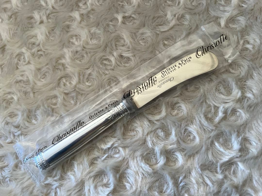 クリストフル　カトラリーセット　マルメゾン　バターナイフセット〈４本セット〉