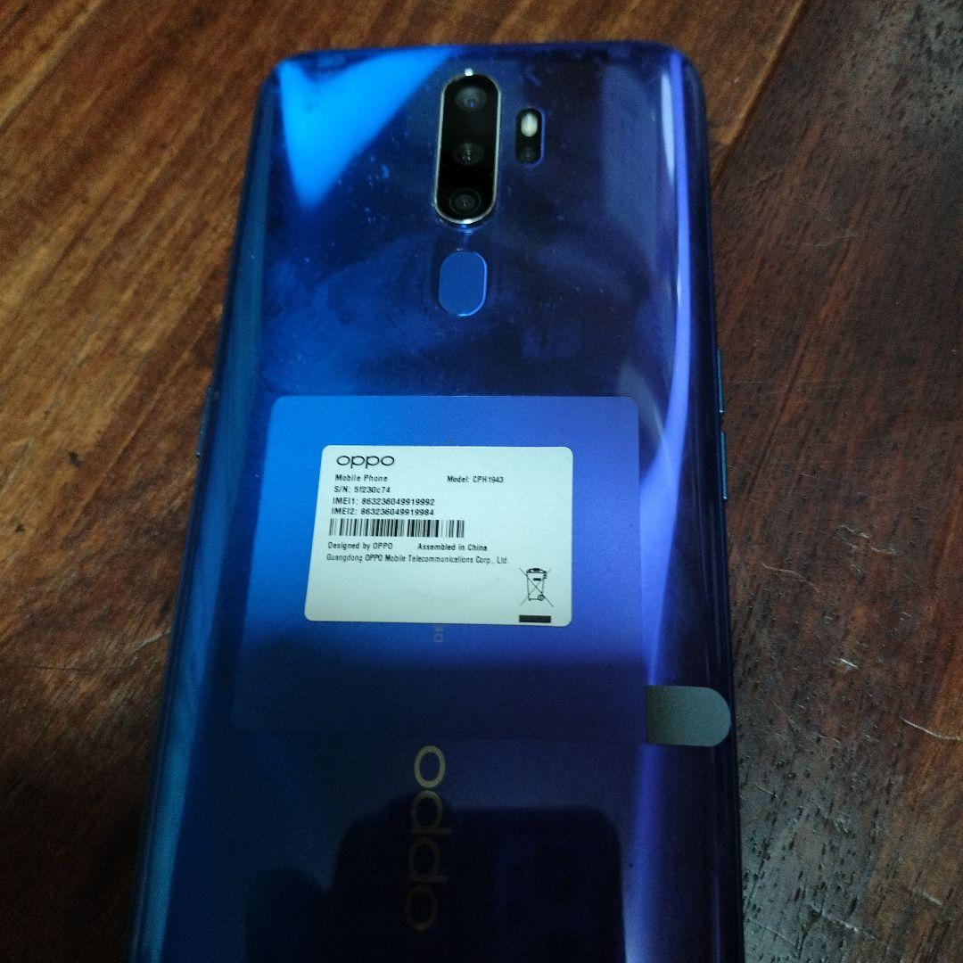 OPPO A5 2020 グリーン CPH1943 OPU32SGU